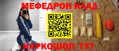 PSILOCYBIN Тула