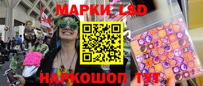 мефедрон VHQ Тулун