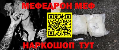 PSILOCYBIN Тула