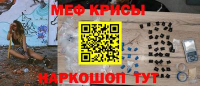 PSILOCYBIN Тула