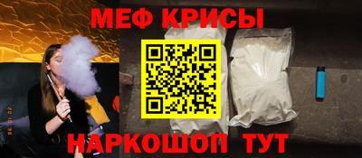 PSILOCYBIN Тула