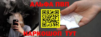 PSILOCYBIN Тула