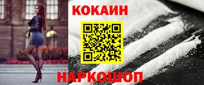 PSILOCYBIN Тула