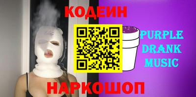 дистиллят марихуана Туймазы