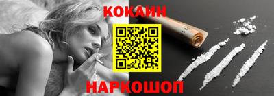 мефедрон VHQ Тулун