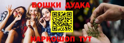 PSILOCYBIN Тула