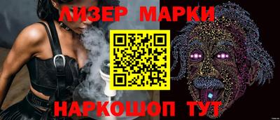 мефедрон VHQ Тулун