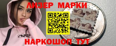 дистиллят марихуана Туймазы