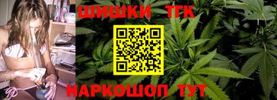 мефедрон VHQ Тулун
