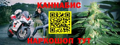 мефедрон VHQ Тулун