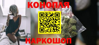 дистиллят марихуана Туймазы