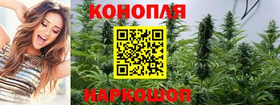 дистиллят марихуана Туймазы