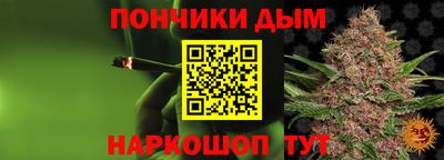 мефедрон VHQ Тулун