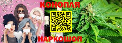 дистиллят марихуана Туймазы