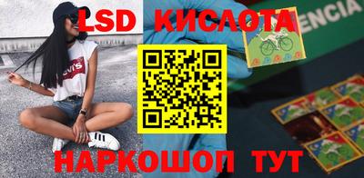 мефедрон VHQ Тулун