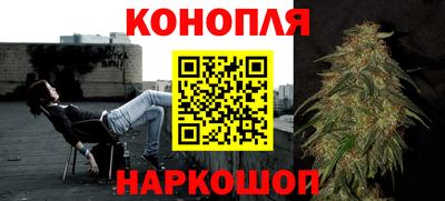 мефедрон VHQ Тулун