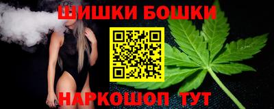 PSILOCYBIN Тула