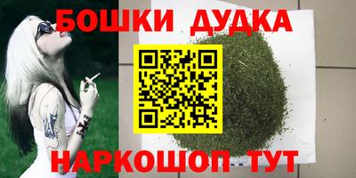 PSILOCYBIN Тула