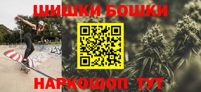 PSILOCYBIN Тула