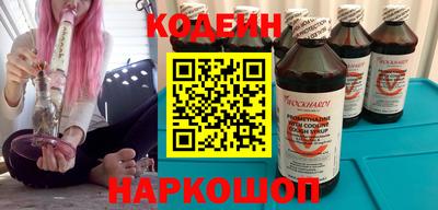 PSILOCYBIN Тула