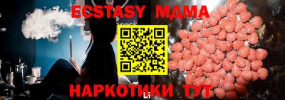 дистиллят марихуана Туймазы
