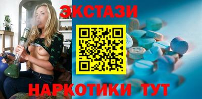 дистиллят марихуана Туймазы