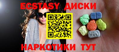 дистиллят марихуана Туймазы