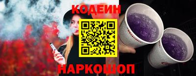 PSILOCYBIN Тула