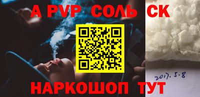 мефедрон VHQ Тулун