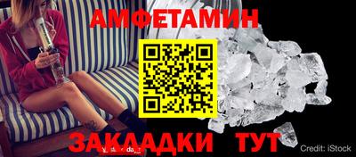 дистиллят марихуана Туймазы