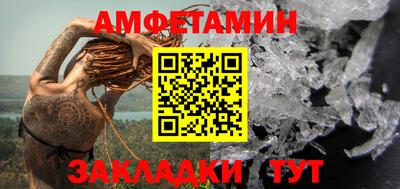 дистиллят марихуана Туймазы