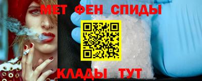 дистиллят марихуана Туймазы