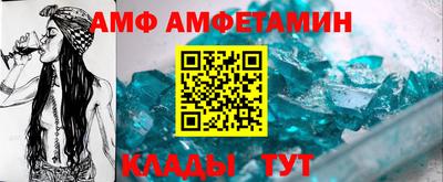 дистиллят марихуана Туймазы
