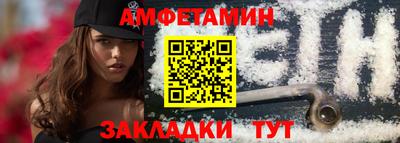 дистиллят марихуана Туймазы
