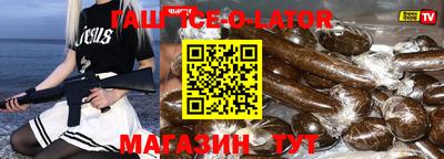 PSILOCYBIN Тула