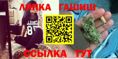 дистиллят марихуана Туймазы