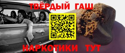 PSILOCYBIN Тула