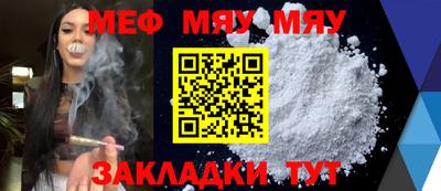 PSILOCYBIN Тула