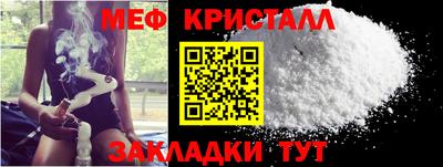 PSILOCYBIN Тула